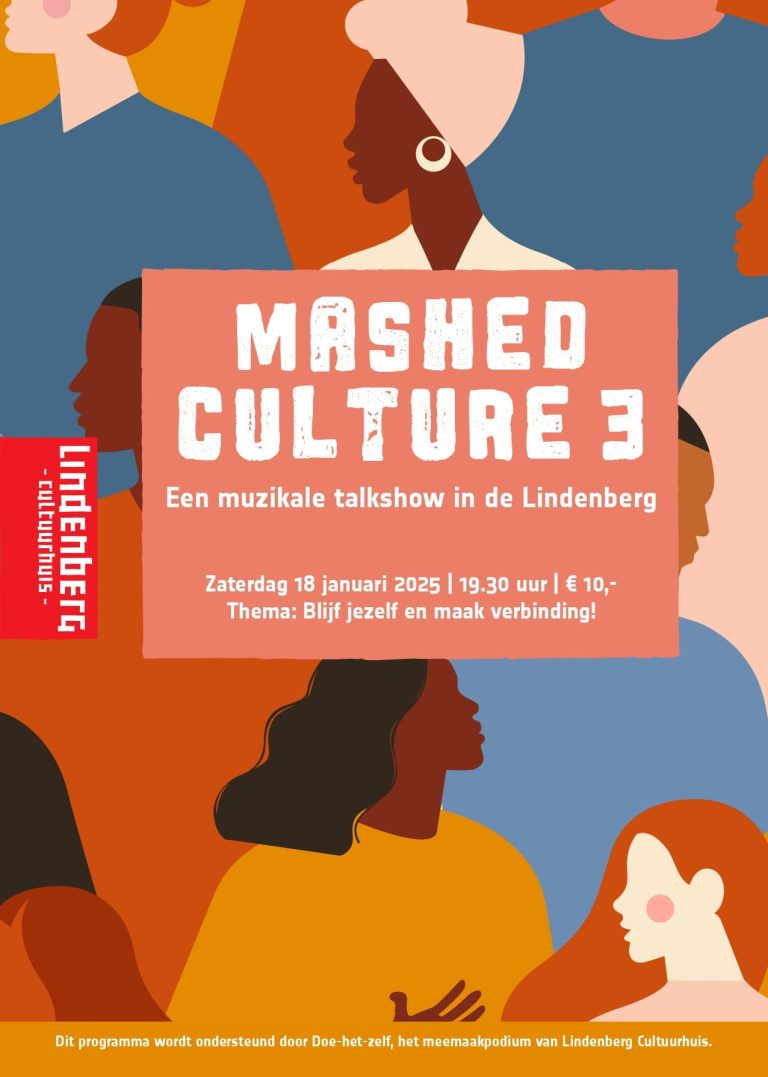 Mashed Culture
