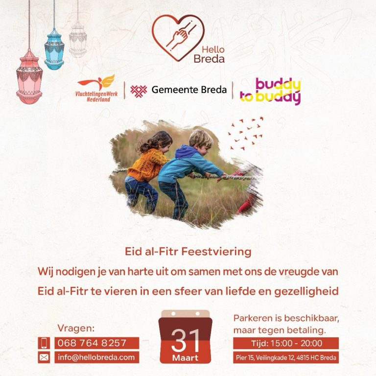 BREDAAS SUIKERFEEST 🌻