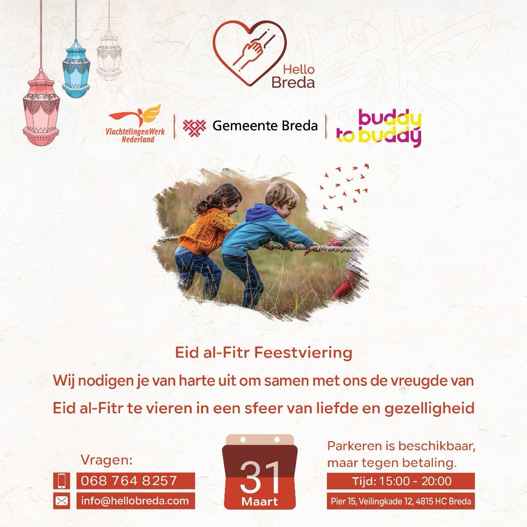 BREDAAS SUIKERFEEST 🌻